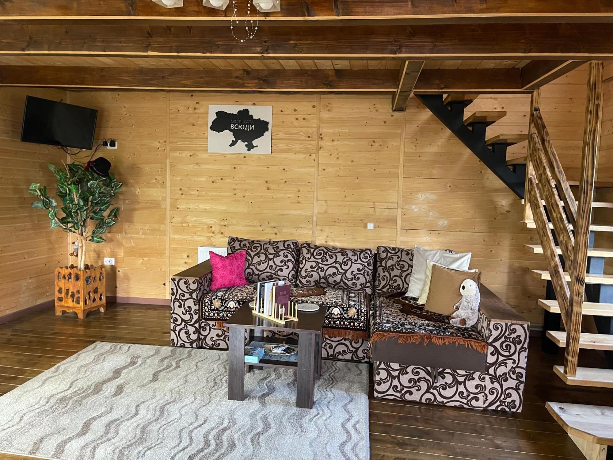 карпатський Karpatian