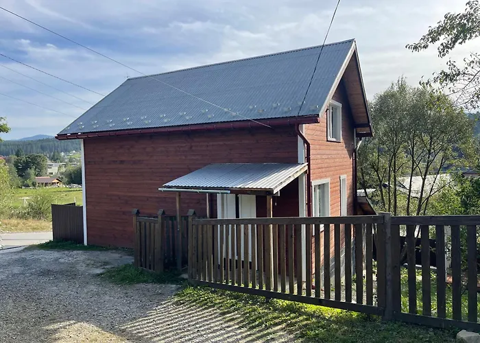 Карпатський Котедж Karpatian Cottage