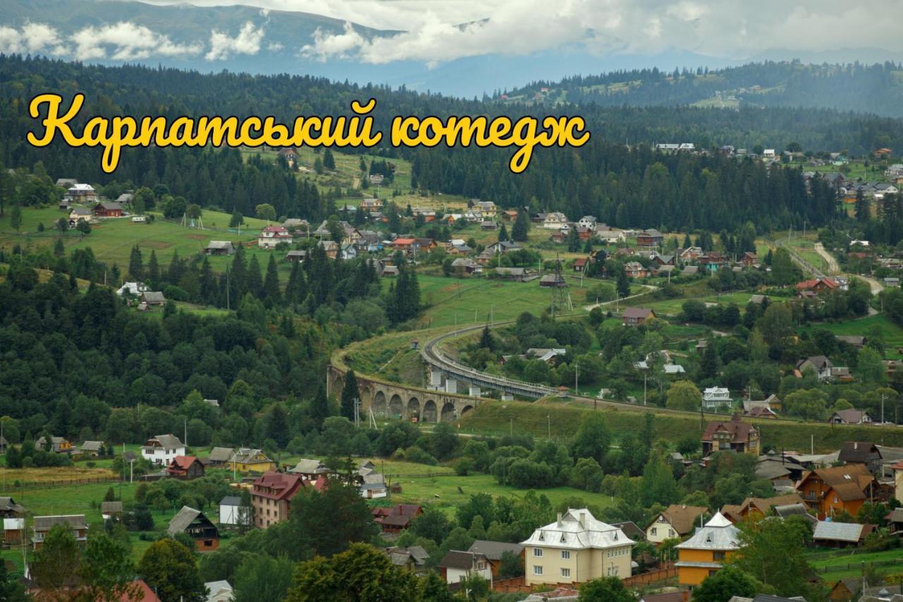 карпатський Karpatian Holiday home Vorokhta