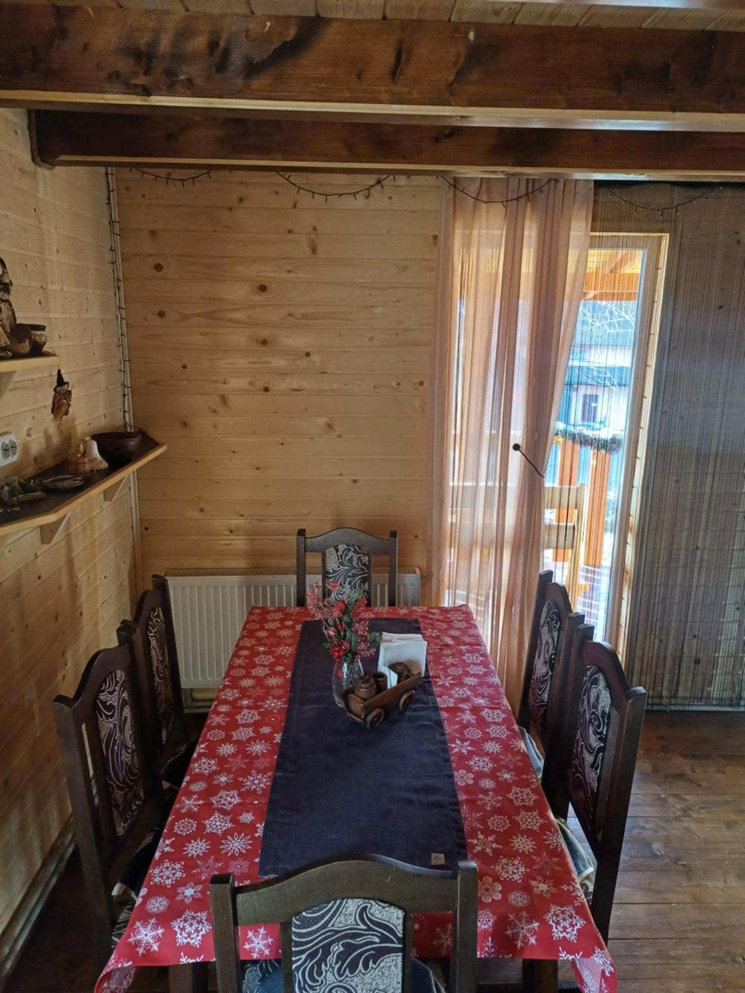 Holiday home карпатський Karpatian *