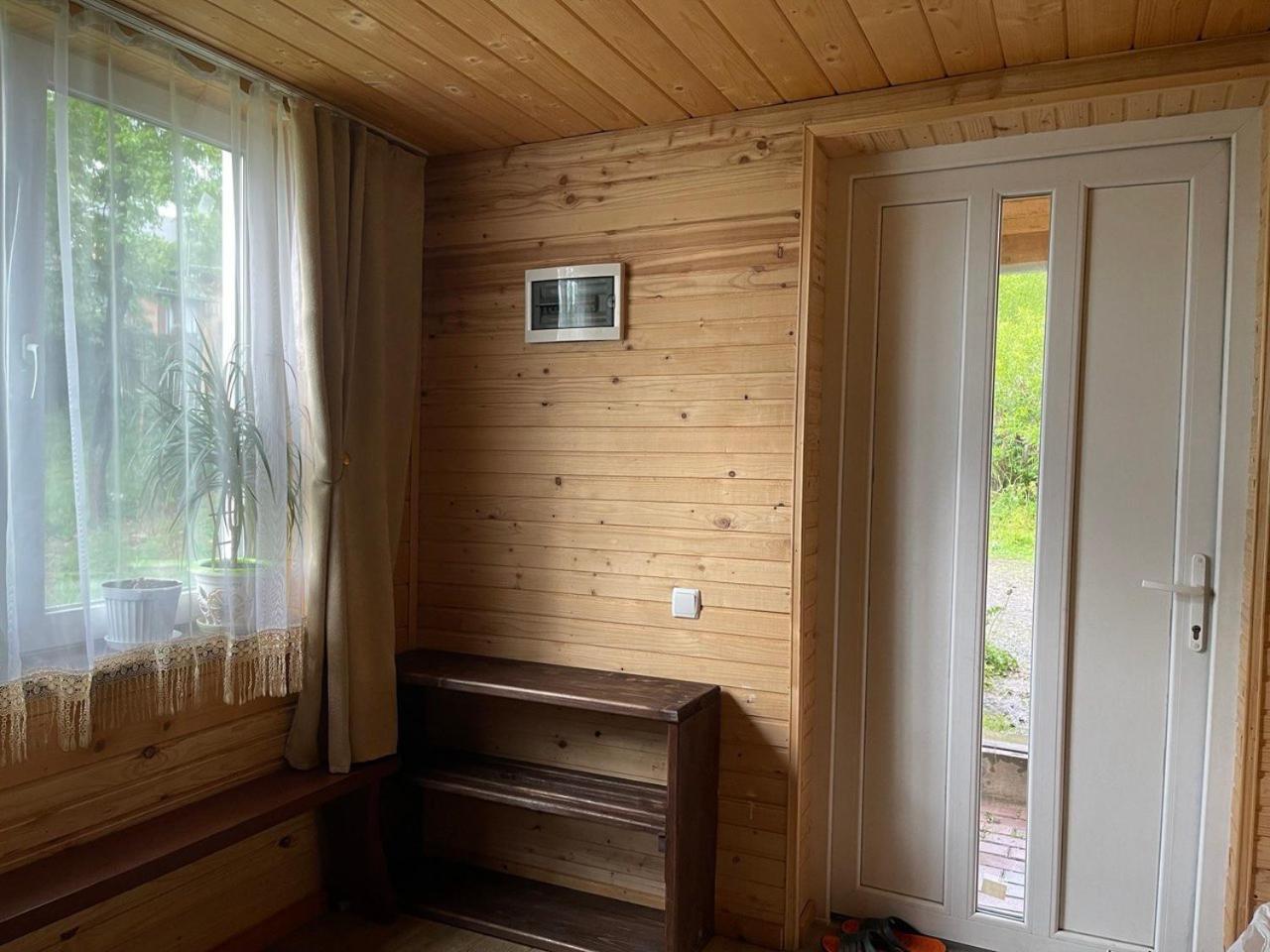 карпатський Karpatian Holiday home