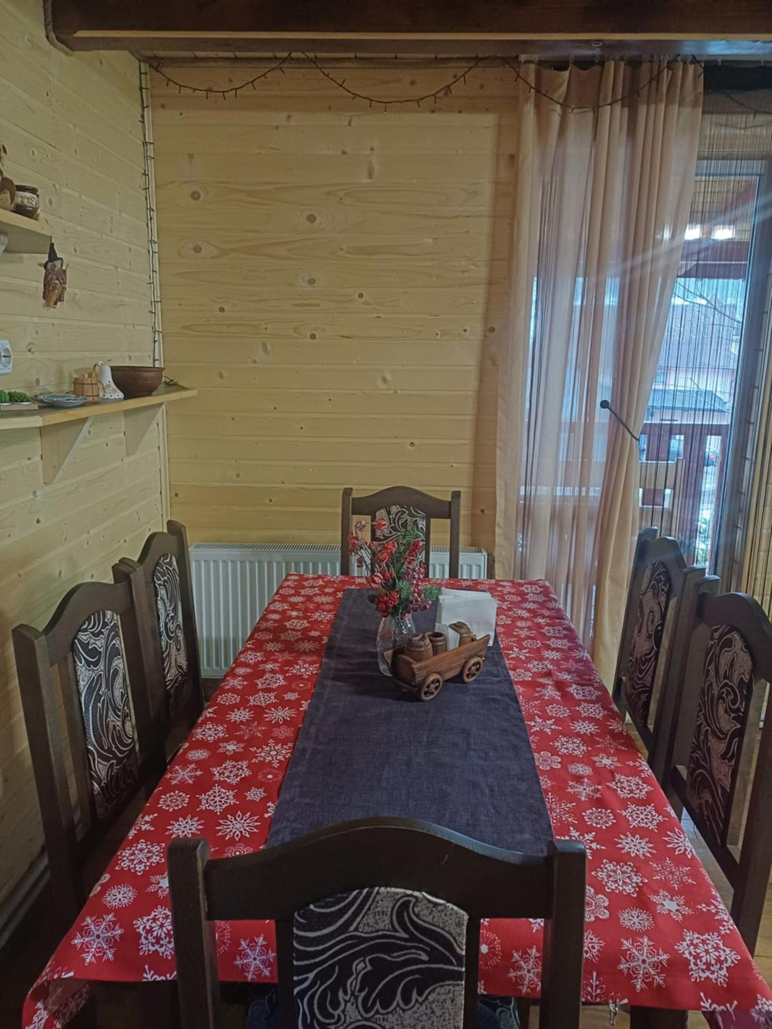 карпатський Karpatian