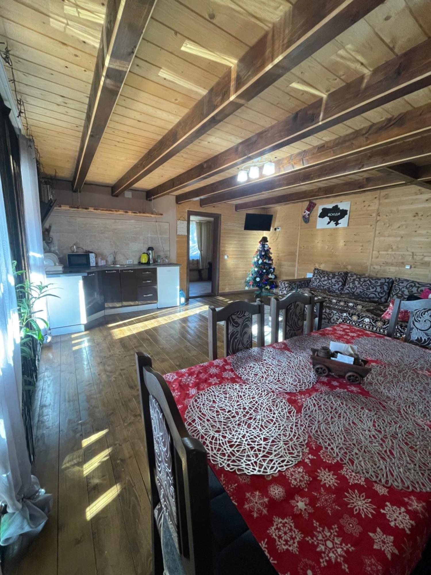Holiday home карпатський Karpatian