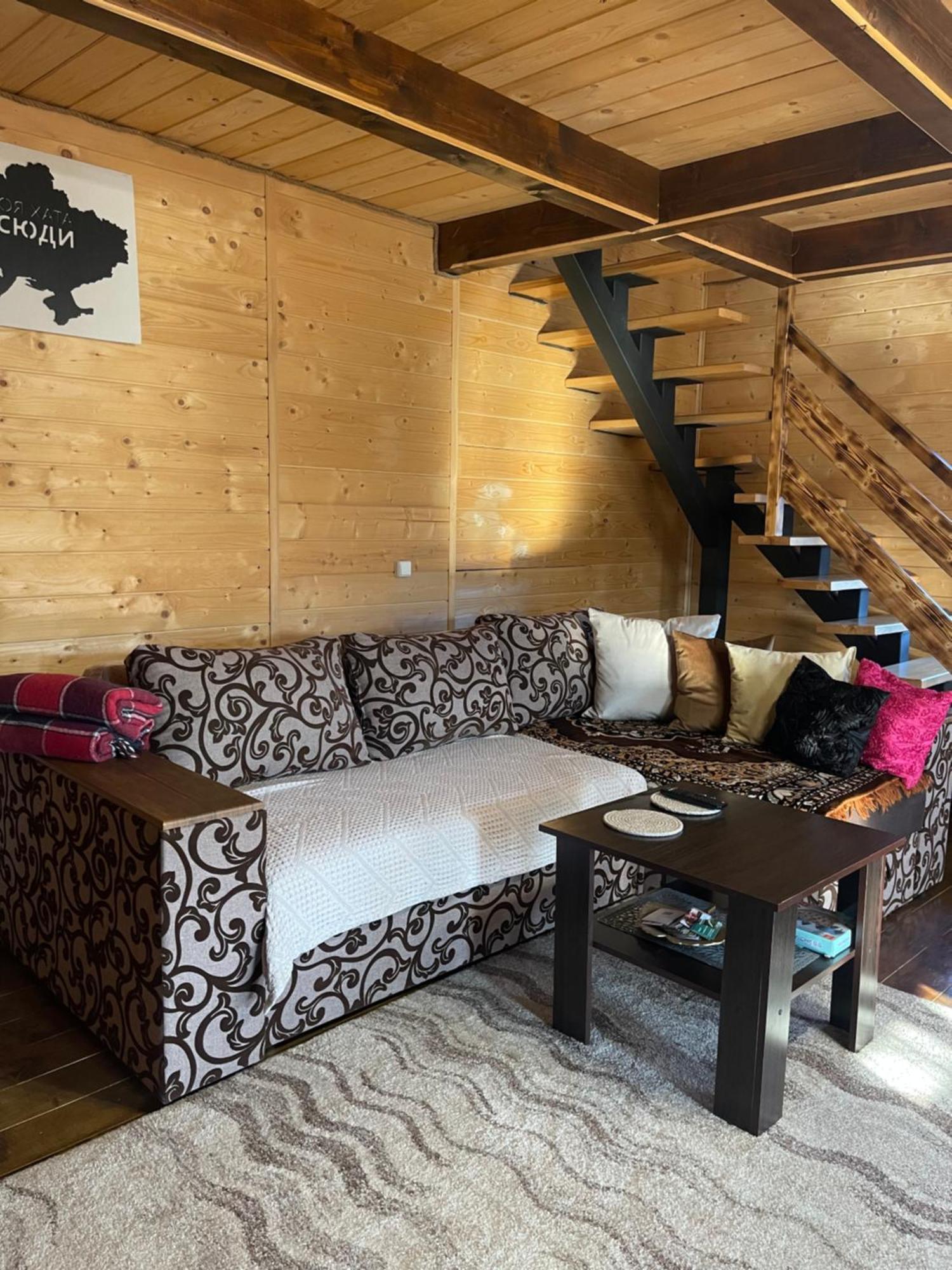 Holiday home карпатський Karpatian Vorokhta